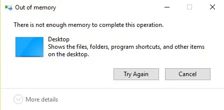 What Is PC Bottleneck And How To Fix It 1 Out of memory prompt